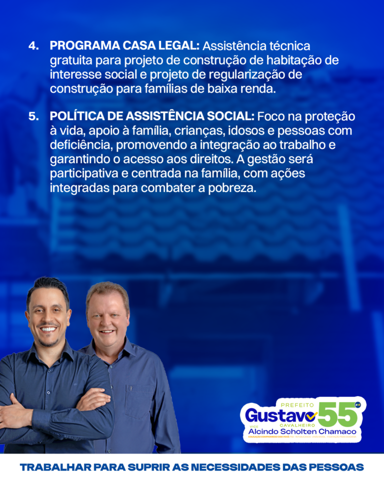 14_3cards_propostas_gustavo_ago24