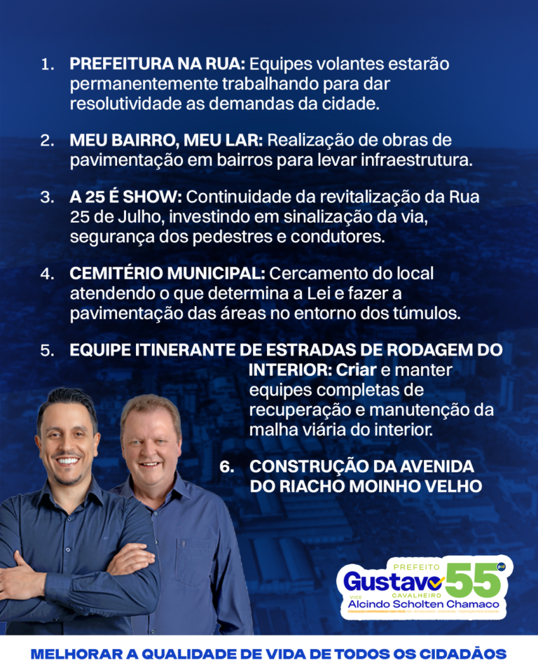 3_2cards_propostas_gustavo_ago24